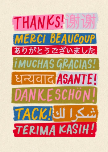 thanks-many-ways